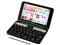 シャープ SHARP 電子辞書 Brain ブレーン 生活・教養モデル 150コンテンツ収録 グリーン PW-AA2-G 商品画像1：GBFT Online