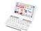 シャープ SHARP 電子辞書 Brain ブレーン 生活・教養モデル 150コンテンツ収録 ホワイト PW-AA2-W 商品画像1：GBFT Online