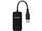 AC-USB1-K [黒] 商品画像1：タマガワオーディオ
