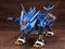 コトブキヤ【プラモデル】ゾイド RZ-028 ブレードライガーAB ZD131 H-4934054014057 商品画像4：家電のSAKURAchacha