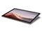 Surface Pro 7 PUV-00014 [プラチナ] 商品画像1：沙羅の木