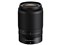 NIKKOR Z DX 50-250mm f/4.5-6.3 VR 商品画像4：カメラ会館