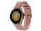 Galaxy Watch Active2 40mm [ゴールド] 通常配送商品 商品画像3：バリュー・ショッピング