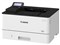 キャノン Canon モノクロレーザービームプリンター 両面印刷 モノクロ レーザー プリンター LBP224 商品画像1：リコメン堂