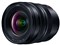 パナソニック【Panasonic】カメラレンズ LUMIX S PRO 16-35mm F4 S-R1635★【デジタル一眼カメラ用交換レンズ】 商品画像2：SAKURA MOMO