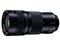 パナソニック LUMIX S PRO 70-200mm F2.8 O.I.S. S-E70200 商品画像1：デジスタイル