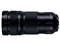 パナソニック LUMIX S PRO 70-200mm F2.8 O.I.S. S-E70200 商品画像5：デジスタイル
