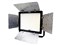 LEDライト VL-U7100X 商品画像1：EC－TOPショップ