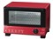 日立 HITACHI オーブントースター レッド HTO-CT35 R 商品画像1：GBFT Online Plus