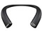 C9wireless neck speaker SE-C9NS(B) [ブラック] 商品画像1：SMART1-SHOP