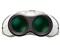 「新品」Nikon（ニコン） Sportstar Zoom 8-24x25 [ホワイト] 双眼鏡 BAA870WB 商品画像5：アキバ問屋市場