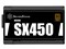 SST-SX450-B [ブラック] 商品画像2：PC-IDEA