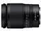 NIKKOR Z 24-200mm f/4-6.3 VR レンズ  ニコン  商品画像2：JP-TRADE plus 