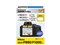 DGF2-NCP950 商品画像1：セブンスター貿易