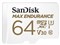 SDSQQVR-064G-JN3ID [64GB] 商品画像1：総合通販サイト 家電横丁