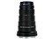 LAOWA 25mm F2.8 2.5-5X ULTRA MACRO [ニコンZ用] 商品画像1：フォトライク
