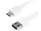 USB-A-USB-C ケーブル/2m/USB 2.0/急速充電・データ転送/アラミド繊維補強/オス・オス/ホワイト RUSB2AC2MW 商品画像1：123market