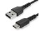 USB-A-USB-C ケーブル/2m/USB 2.0/急速充電・データ転送/アラミド繊維補強/オス・オス/ブラック RUSB2AC2MB 商品画像1：123market