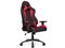 Nitro V2 Gaming Chair AKR-NITRO-RED/V2 [レッド] 通常配送商品 商品画像1：バリュー・ショッピング