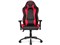 Nitro V2 Gaming Chair AKR-NITRO-RED/V2 [レッド] 通常配送商品 商品画像2：バリューショッピングPLUS