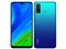 HUAWEInovalite3+SIMフリー[オーロラブルー](SIMフリー) 商品画像1：エスセールプラス