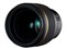 HD PENTAX-D FA★ 85mmF1.4ED SDM AW 商品画像5：カメラ会館
