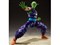 バンダイスピリッツ【ドラゴンボールZ】S.H.Figuarts ピッコロ 誇り高きナメック星人 H-4573102662095【フィギュア】 商品画像1：SAKURA MOMO