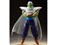 バンダイスピリッツ【ドラゴンボールZ】S.H.Figuarts ピッコロ 誇り高きナメック星人 H-4573102662095【フィギュア】 商品画像6：SAKURA MOMO
