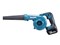 マキタ UB144DRF 充電式ブロワ 集じん機能付 14.4V maktia セット 商品画像1：e-tool