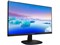 23.8型ワイド液晶ディスプレイ スピーカー付 ブラック IPSパネル DP付き 5年保証 243V7QJAB/11 商品画像2：123market