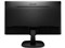 23.8型ワイド液晶ディスプレイ スピーカー付 ブラック IPSパネル DP付き 5年保証 243V7QJAB/11 商品画像3：123market