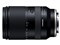 28-200mm F/2.8-5.6 Di III RXD (Model A071) タムロン 交換レンズ 商品画像2：SYデンキ