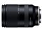 28-200mm F/2.8-5.6 Di III RXD (Model A071) タムロン 交換レンズ 商品画像3：SYデンキ