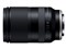28-200mm F/2.8-5.6 Di III RXD (Model A071) タムロン 交換レンズ 商品画像4：SYデンキ