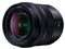 パナソニック【Panasonic】カメラレンズ LUMIX S 20-60mm F3.5-5.6 S-R2060★【デジタル一眼カメラ用交換レンズ】 商品画像2：SAKURA MOMO
