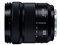 LUMIX S 20-60mm F3.5-5.6 S-R2060 商品画像3：カメラ会館