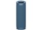ソニー【SONY】 ワイヤレスポータブルスピーカー Bluetooth対応／防水 ブルー SRS-XB23-L★【SRSXB23L】 商品画像1：SAKURA MOMO