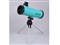 サイトロン 学習用天体望遠鏡キット NEWTONY 商品画像1：hitmarket