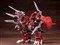 コトブキヤ【プラモデル】ゾイド EZ-034 ジェノブレイカー リパッケージVer. H-4934054048434 商品画像1：家電のSAKURAchacha