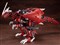 コトブキヤ【プラモデル】ゾイド EZ-034 ジェノブレイカー リパッケージVer. H-4934054048434 商品画像2：家電のSAKURAchacha