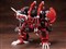 コトブキヤ【プラモデル】ゾイド EZ-034 ジェノブレイカー リパッケージVer. H-4934054048434 商品画像6：家電のSAKURAchacha