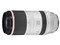 キヤノン 望遠レンズ RF100-500mm F4.5-7.1 L IS USM RF100-500LIS Canon 新品 送料無料 商品画像2：あるYAN