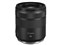 RF85mm F2 マクロ IS STM 商品画像1：セレクトストアレインボー