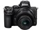 Z 5 24-50 レンズキット デジタル一眼カメラ  ニコン  商品画像3：JP-TRADE plus 