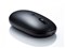 サンワサプライ【充電式】マウス付きワイヤレスキーボード（テンキー付き） SKB-WL31SETBK【USB A接続】 商品画像5：家電のSAKURAchacha