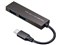 USB-3TCH24S [シルバー] 商品画像1：BESTDO!