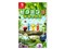 ピクミン3 デラックス [Nintendo Switch] 商品画像1：沙羅の木