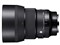 85mm F1.4 DG DN [ライカL用] シグマ 交換レンズ 商品画像1：SYデンキ
