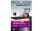 Digio2 TBF-SFPX20FLGBC 商品画像1：セレクトストアレインボー