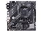 PRIME A520M-E 商品画像1：World Free Store